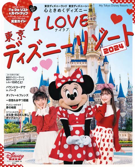 ララ・カリーノ Candfans Leaks 2025