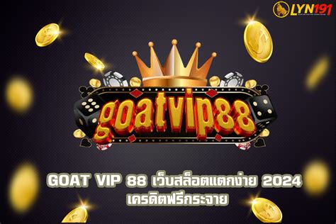 goatvipfree OnlyFans Leaks 2025