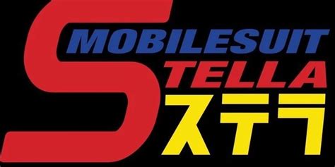 mobilesuitstella OnlyFans Leaks 2025