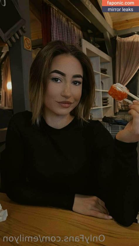 emilyon OnlyFans Leaks 2025