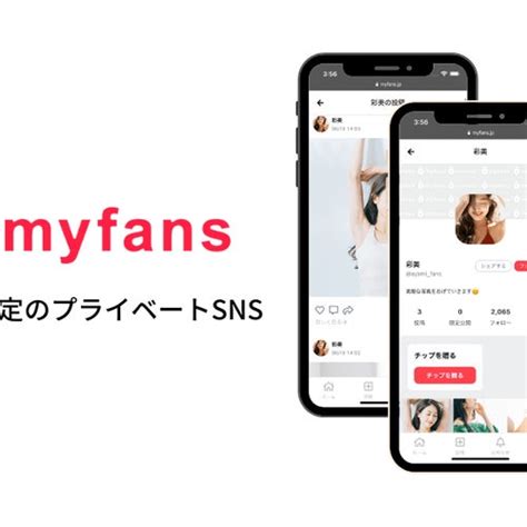 ありすほりっく Candfans Leaks 2025