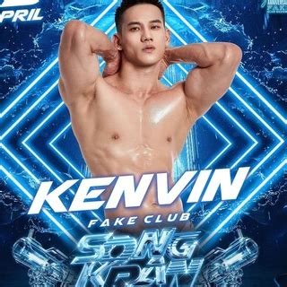 callmekenvin OnlyFans Leaks 2025