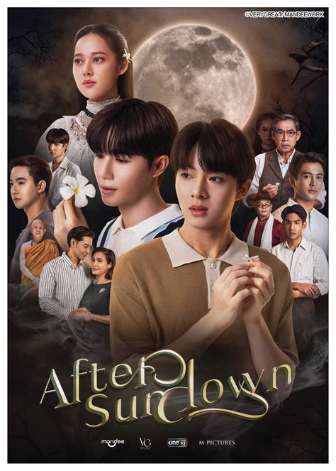 aftersundown OnlyFans Leaks 2025